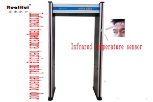 RH-200C測(cè)溫安檢門